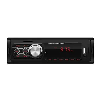 

1788E 12V Universal Car Stereo MP3 Music Player FM Radio AUX TF Card U Disk Speaker Car Accessories