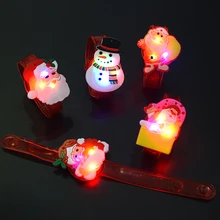 10 шт. светится в темноте игрушки Рождественский подарок маленький подарок Креативный светящийся браслет детские игрушки