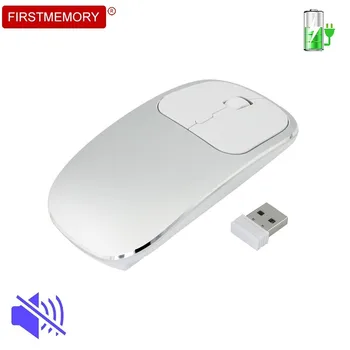 

2.4GHz Wireless Mouse Rechargeable Mouse Silent Optical Mouse Mute Click Slim Mice With Type C Adapter For Computer PC Notebook