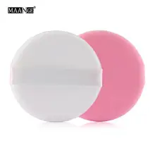 8 шт. кушон для макияжа Губка слоеная сухая влажная двойного назначения порошок маскирующий тональный крем гладкие косметические губки затяжки косметические наборы