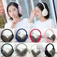 Зимние теплые большие наушники из искусственного меха, плотные Плюшевые Пушистые Теплые женские наушники