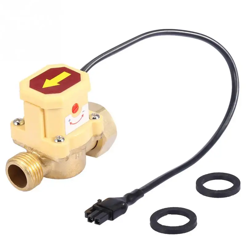 water flow control sensor