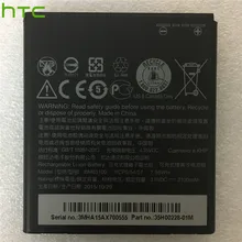 Haute Capacité Batterie De Téléphone Pour HTC Desire 7060 709D 603E 603h 601 619D 6160 700 E1 7088 BM65100 2100mAh