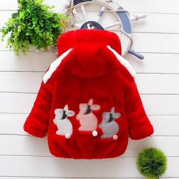 

2017 New Fashion Winter children's clothing Imitation Rabbit Fur Coat Hooded Overcoat Girl Winter Clothing