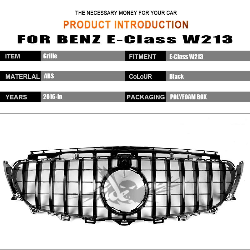 GT R стиль решетка W213 Спорт E63AMG вид ABS черный с камерой для Mercedes E класс E200 E250 E300 E350 грили без знака 16