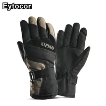 Eytocor Для мужчин Для женщин перчатки для катания на лыжах и сноуборде мотоциклетные зимние Лыжный Спорт Восхождение водонепроницаемые лыжные перчатки Велоспорт на открытом воздухе варежки