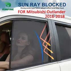 4 шт./компл. магнитные Автомобильные Боковые оконные шторы сетка тени для Mitsubishi Outlander 2016-2019 окна автомобиля Curtian черный