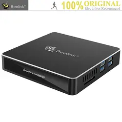 Beelink N41 ТВ Box Mini PC Intel Близнецы озеро N4100 Intel HD Графика 600 6 ГБ Оперативная память 128 ГБ SSD 2,4 г/5,8 Г Wi-Fi 1000 Мбит USB3.0 BT4.0