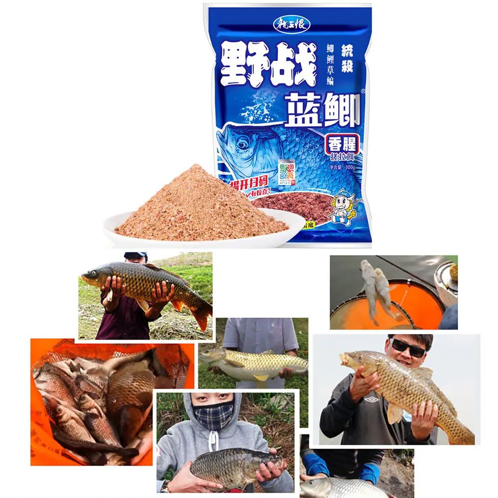 1 сумка 100 г Hong Fishy Тип добавка Карп Рыболовная Приманка Фидер ароматизатор
