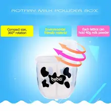 3 отсека мультфильм детское молоко порошок коробка портативный закуски контейнер еды