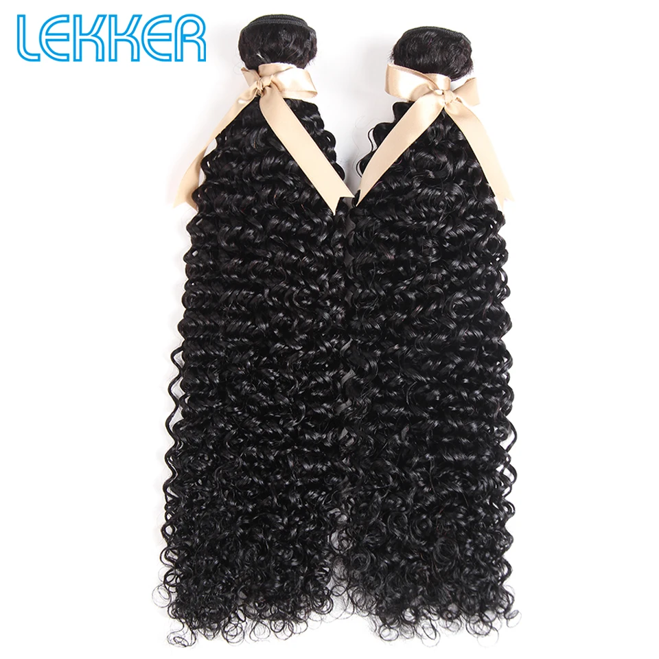 

Lekker Hair Brazilian Human Hair Weave Bundles Jerry Curl 2 Bundles Natural Color Hair Extensions 8-26 Inches Beauty Supply Sale