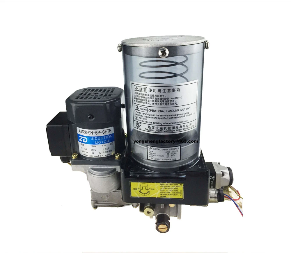 Electric lubrication pump grease 