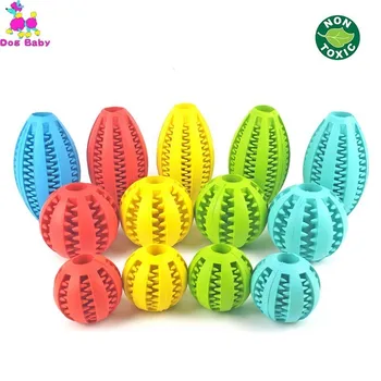 

5/7/11cm Pet Dog Toys Extra-tough Rubber Jump Toy Interactive Elasticity Ball Dog Chew Toys For Dog Tooth Cleaning Treat Ball