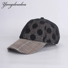 Сетчатая точка бейсболки женские булочка Snapback на лето и весну повседневные спортивные Прямая шапка бейсболка кепка 2 цвета
