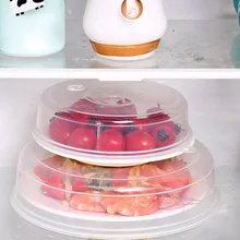 Свежие крышки, микроволновая печь, крышка для хранения, универсальная пищевая банка, PP хранение одежды, гаджеты, кухонные принадлежности