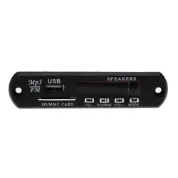 Bluetooth USB SD FM MP3 модуль аудиоплеера WMA динамик пульта