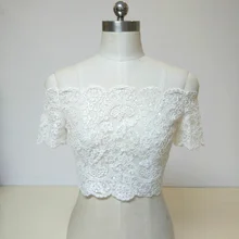 Высокое качество элегантное платье с открытыми плечами кружева свадебные Болеро Короткий Рукав Куртки Обертывания Аксессуары chaqueta de novia B212