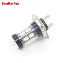 Оптовая продажа 1X автомобиля H7 15smd светодио дный 5730 canbus Нет Ошибка DRL Авто moto светодио дный внешний туман лампы накаливания DC 12 В 1 шт. Тюнинг автомобилей