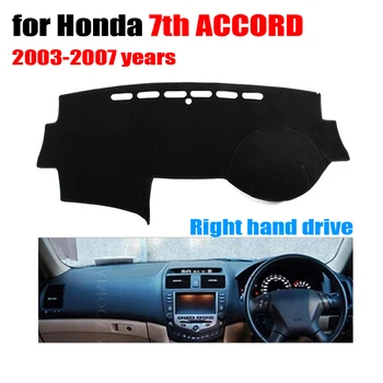 

car dashboard covers For Honda 7th ACCORD 2003 to 2007 Right hand drive dash mat covers Auto dashboard protector accessories