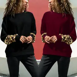 Теплые осенние зимние модные женские стильные леопардовые толстовки с длинным рукавом с круглым вырезом толстовки пуловер свободные