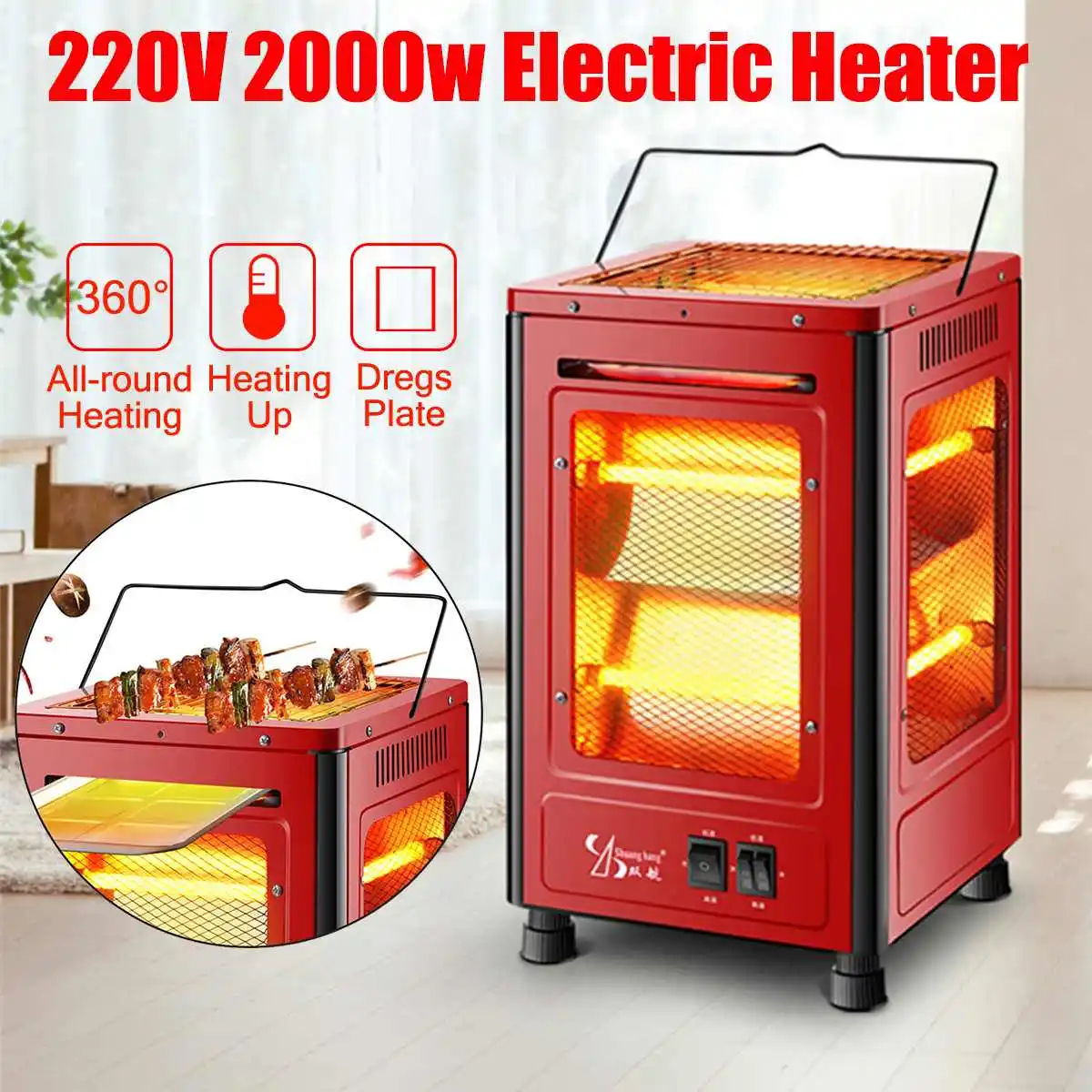  200V 2000W Home Heater Table Portable Electric Heat Blower Indoor Winter Electric Heater Room Heati - 33000378258