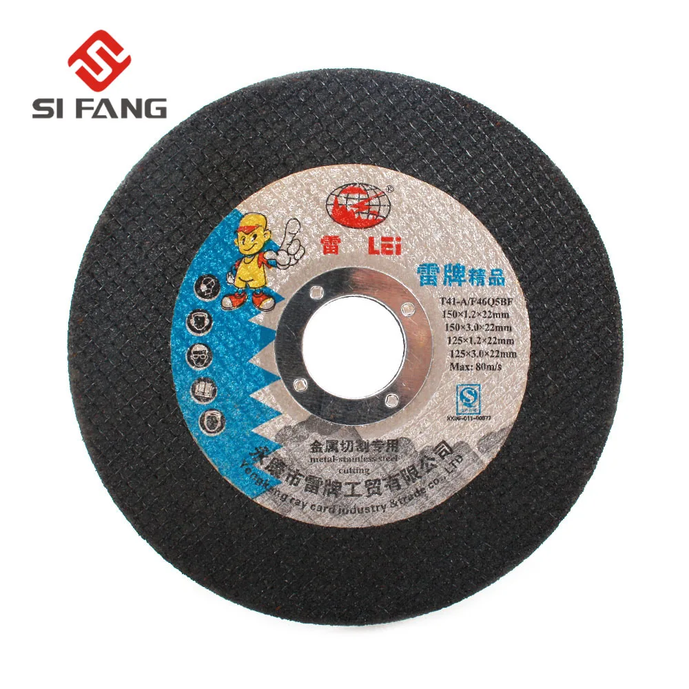 5-25 шт. 125 мм режущий диск, тонкий отрезной круг, шлифовальный круг, часть для углового шлифовального станка, резиновый режущий диск, лезвие, роторный инструмент
