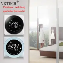 Умный Wi-Fi контроллер температуры Термостат для Alexa/Google Home цифровой контроллер температуры нагрева с приложением EU/US