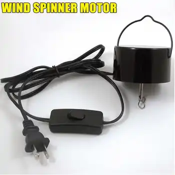

6.7cm * 3.9cm 110V 35rpm Electric Motor with US Plug For Wind Spinner Line 5W Wind Spinner Motor without Wind Chime