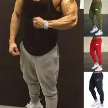 Мужские спортивные штаны, длинные брюки, спортивный костюм, для спортзала, фитнеса, тренировки, бегунов, спортивные штаны для улицы, кемпинга, альпинизма, спортивные штаны