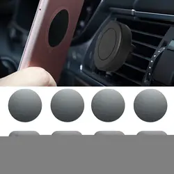 8 Упак. металлические таблички стикеры заменить для магнитного автомобиля крепление магнит-держатель телефона