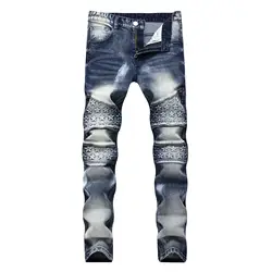 Для мужчин джинсы для женщин байкер длинные джинсовые штаны зауженные мужские джинсы прямые синие модные повседневное хлопок 2018 высокое