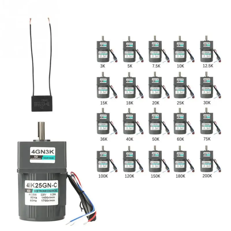 

4IK25GN-C AC 220V 25W Single Phase Low Constant Speed CW/CCW Gear Motor with Capacitor new HOT