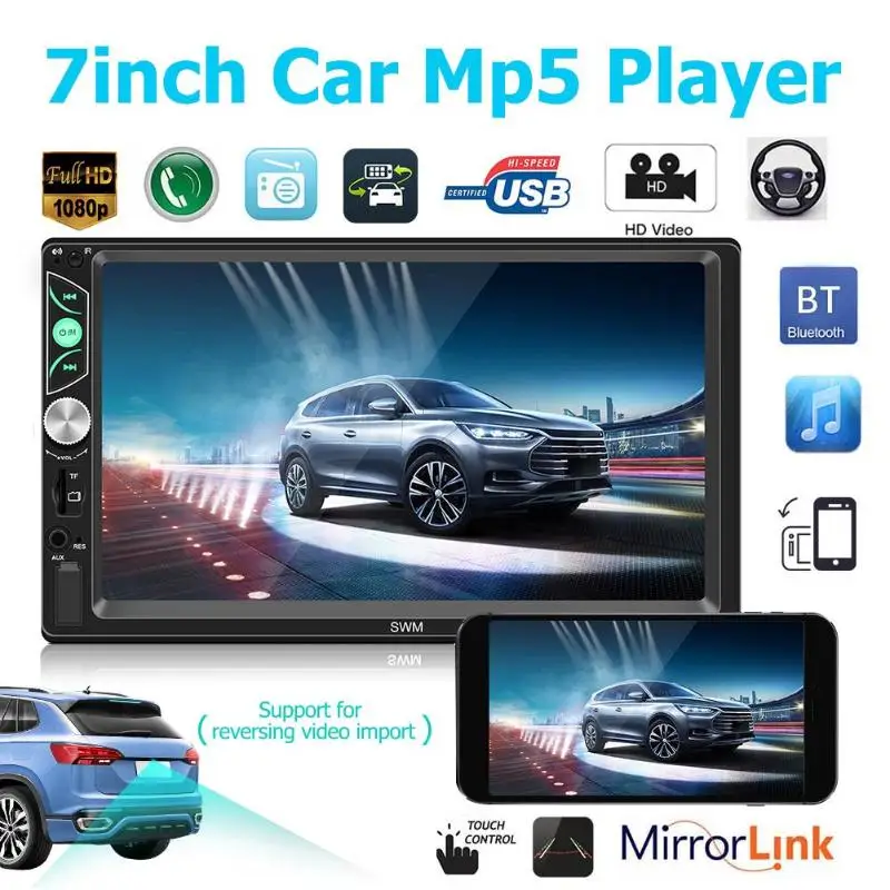 SWM мотор автомобильным видеоплеерам X7 автомобиля MP4 MP5 плеер 7 дюймов Сенсорный экран автомобиля MP5 плеер FM Радио BT USB AUX RCA(без Cam) автомобильные аксессуары