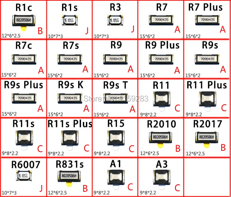 2 шт. наушник динамик ЗУММЕР звонок для OPPO R1C R1S R3 R7 R7C R7S R9 R9S K T R11 S Plus R15 R2010 R2017 R6007 R831S