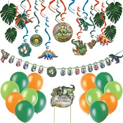 Парк Юрского периода Динозавр тематическая вечеринка на день рождения украшения набор «С Днем Рождения» баннер торт Топпер подвесные