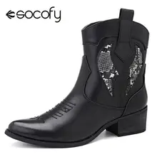 Модные ковбойские ботинки Socofy из коровьей кожи женская обувь