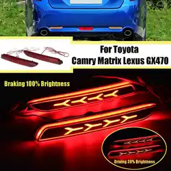 2 Стиль Led Рефлектор для Toyota Camry для матрица Sienna Venza Avalon для Lexus GX470 RX300 заднего бампера Хвост стоп-бар
