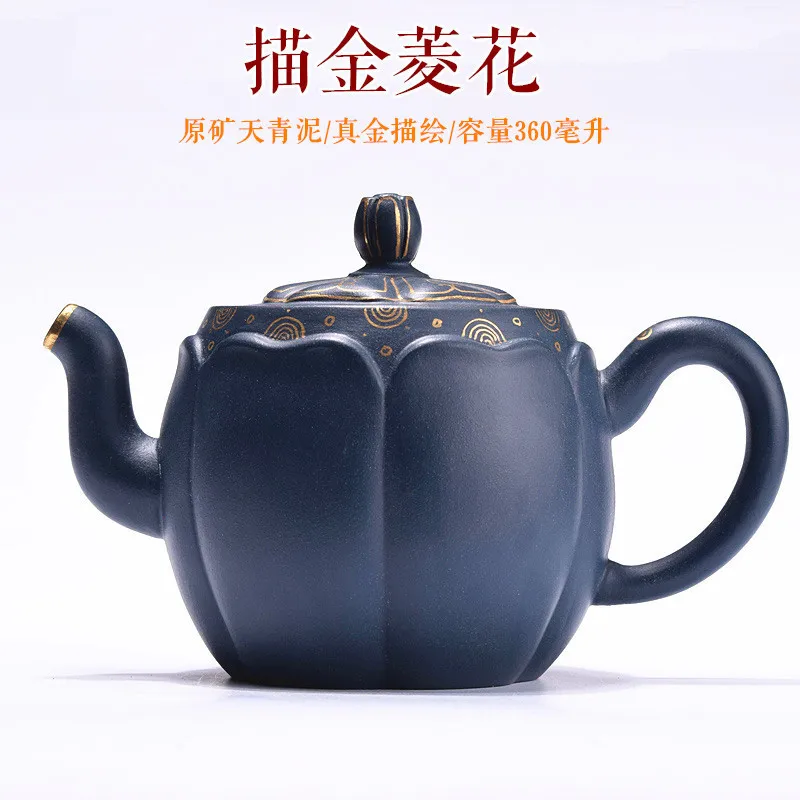

Hundred Believe Yixing Yixing Raw Ore Famous Li Ling Technology Division Azure Mud Trace A Design In Gold Water Chestnut Pot