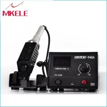 Высокомощный MT-945A цифровой дисплей Бессвинцовая паяльная станция электросварка железа
