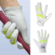 Женские спортивные перчатки для гольфа с правой и левой стороны, впитывающие пот из микрофибры, мягкие дышащие перчатки для игры в гольф, Клубное оборудование