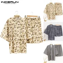 Модные кимоно унисекс парные костюмы для мужчин и женщин пижамы Lounge свободные пижамы Летний отдых набор Цветочные Повседневные пижамы Hombre