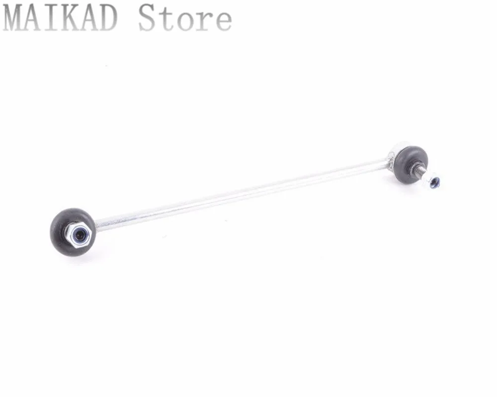 2PCS Front Stabilizer Bars Ball joint Sway Bar End Link for BMW X5 E53