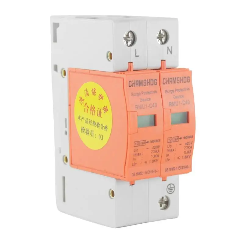 

Hot sale 10KA~20KA House Surge Protector Protective Low-voltage Arrester Device 1P+N Lightning Protection