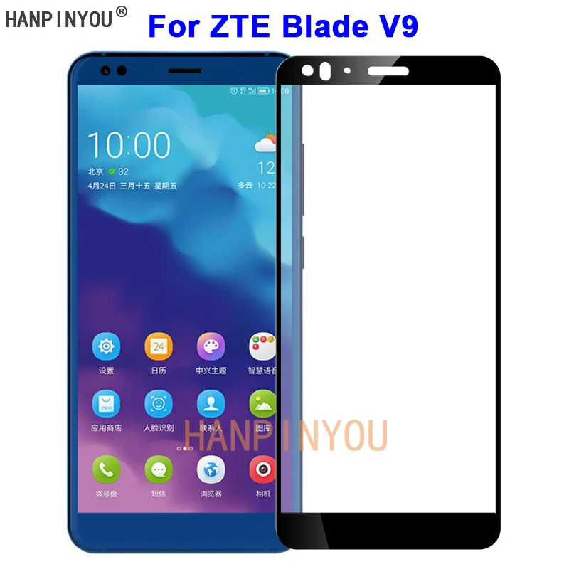 Для ZTE Blade V9 5 7 дюйма новая твердость 9H 2.5D полное покрытие закаленная Защитная