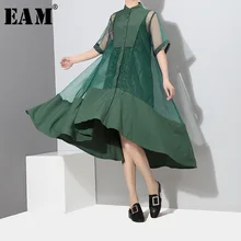 [EAM] Новое весенне-летнее платье с воротником-стойкой и коротким рукавом, зеленое платье из органзы с неровным подолом, женское модное платье из двух частей JT581