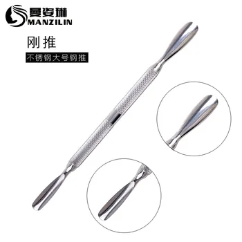 

SUS Nail Art tools Stainless Steel Cuticle Pusher Essential Cuticle Spoon Pusher Pedicure Manicure Care Cleaner