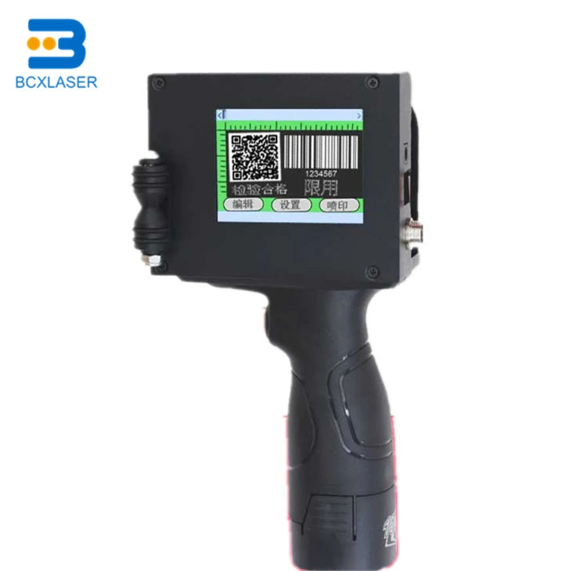 باليد الباركود دفعة الترميز آلات طابعة لتسمية ، الأنابيب وسم باليد الباركود دفعة الترميز آلات طابعة لتسمية ، الأنابيب وسم