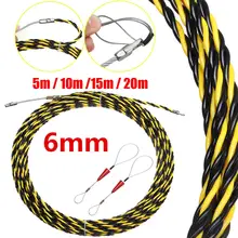 Электрический провод винторезный станок 5/10/15/20 м электрика Threading устройства жильный кабель бег Съемник привести строительные инструменты набор