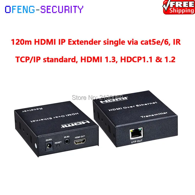 120M HDMI IP удлинитель с одной поддержкой CAT5E/6/7 IR HDMI1.3 протокол 2xPower адаптером