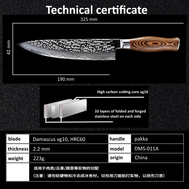Дамасский нож шеф-повара vg10 японские кухонные ножи 67 слоев дамасский нож Guyto поварской инструмент из нержавеющей стали Профессиональный